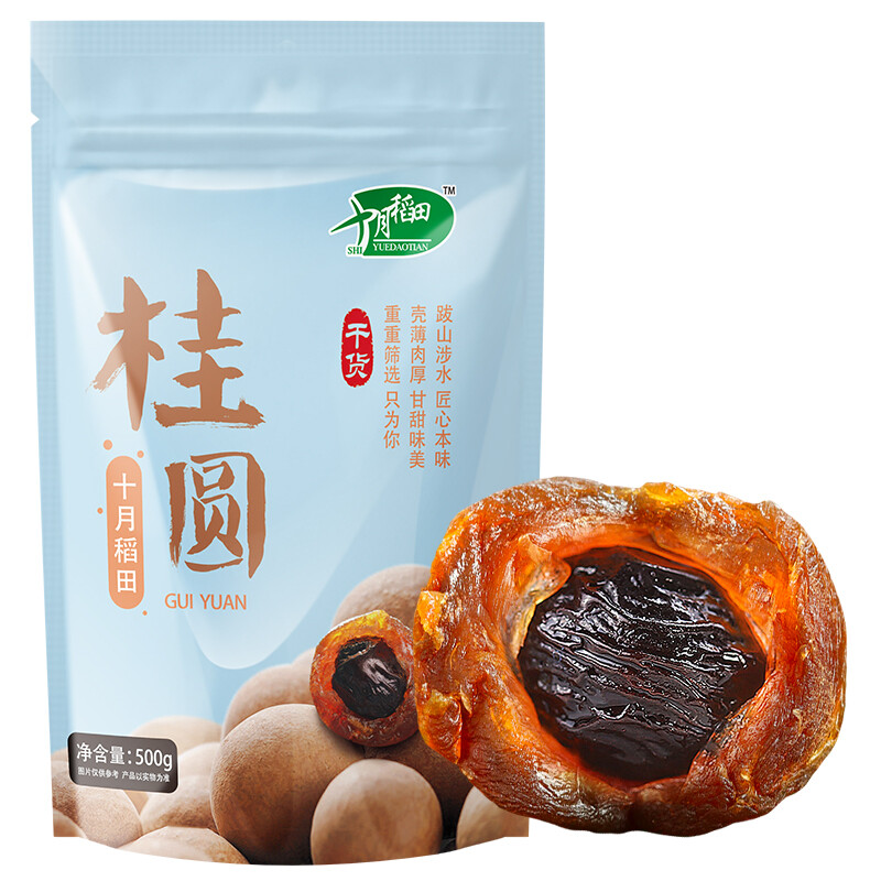 SHI YUE DAO TIAN 十月稻田 桂圆 500g