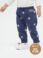 Gap 盖璞 婴儿|碳素软磨系列 徽标LOGO可爱印花宽松裆卫裤