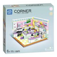 ZHEGAO 哲高 创意百变系列 00870 MINI小屋厨房