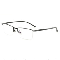 HD 汇鼎 9917 黑银色金属眼镜框+1.67折射率 非球面镜片