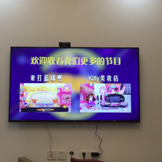 SAMSUNG 三星 UA55RUF58TJXXZ 液晶电视 55英寸 4K