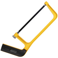 deli 得力 DL6007 便携迷你钢锯