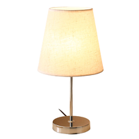 呱呱鸟 D81 简约卧室台灯 亚麻无水晶款 调光开关版