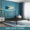 TianTan 天坛 家具铁艺床公主床婚床北欧环保现代简约复古双人钢木床铁架床 高低架可调节铁艺床 1.5*2.0m