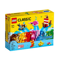 LEGO 乐高 CLASSIC经典创意系列 11018 创意海洋之乐