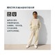 UNIQLO 优衣库 童装/女童 运动打褶长裤 441422