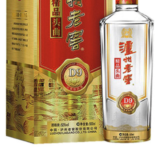 泸州老窖 头曲 精品D9 52%vol 浓香型白酒 500ml 单瓶装