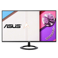 ASUS 华硕 23.8/27英寸 滤蓝光不闪屏 全高清IPS液晶电脑显示器