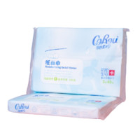 CoRou 可心柔 V9润+系列 婴儿纸面巾 自然无香型 40抽*2包