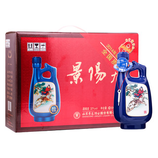 PLUS会员：景芝 景阳春 如意 32度 浓香型白酒 500ml*4瓶  礼盒装