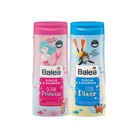 Balea 芭乐雅 儿童滋养清爽保湿洗发沐浴露二合一  300ml/瓶 3-15岁适用