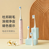 KOALA'S CHOICE 考拉之选 4个装电动牙刷刷头 适配多款电动牙刷