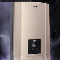 VATTI 华帝 i12038-16 燃气式热水器 16L