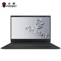 FIREBAT 火影 T5C 15.6英寸笔记本电脑（i3-10100、8GB、512GB、GTX1650）