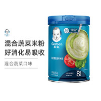 Gerber 嘉宝 米粉 国产版 3段 混合蔬菜 250g