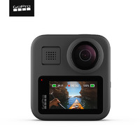 GoPro MAX全景运动相机潜水摩托滑雪防水防抖高清彩屏vlog摄像机