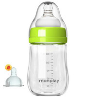 monplay 蒙芭拉 新生儿玻璃奶瓶0-3-6-18个月仿真母乳宽口径防胀气初生婴儿奶瓶 150ml绿色