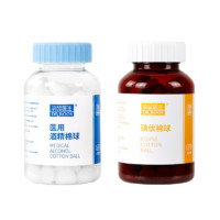 DR.ROOS 袋鼠医生 酒精棉球 100粒+碘伏棉球 100粒