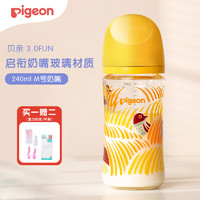 Pigeon 贝亲 奶瓶 自然实感第3代奶瓶