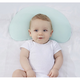 PLUS会员：i-baby 宝宝恒温透气定型枕