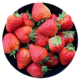 果沿子 大凉山奶油草莓 大果3斤装