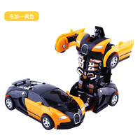 妈咪风格 变形玩具金刚机器人 速度与激情8系列-2号黄