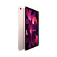 Apple 苹果 iPad Air 10.9英寸平板电脑 2022款粉色