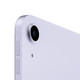  Apple 苹果 iPad Air（第 5 代）10.9英寸平板电脑 2022年款（256G WLAN版/学习办公娱乐游戏/MME63CH/A）紫色　
