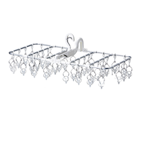 Cainz 家迎知 晾晒衣架 40夹 白色