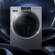 Haier 海尔 XHG13L996PU1 热泵式洗烘一体机 13kg 银色