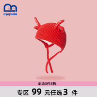 迷你巴拉巴拉 儿童针织帽秋男女童宝宝萌趣立体造型防风护耳帽 红色00366 80cm