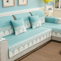Nan ji ren 南极人 苏格兰 全包万能沙发套 浅绿 110*210cm