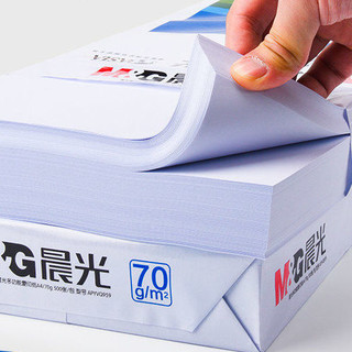 M&G 晨光 APYVSF 47 A4复印纸 70g 500张/包*1包