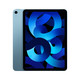 百亿补贴：Apple 苹果 iPad Air 5 2022 10.9英寸平板电脑 256GB WLAN版 蓝色