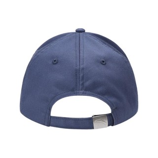 ANTA 安踏 综训系列 男子运动太阳帽 192127251-2 蓝色
