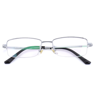 目匠 15012 亮银色钛合金眼镜框+1.67折射率 防蓝光镜片