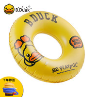 B.Duck 小黄鸭儿童游泳圈(充满气内径22cm)