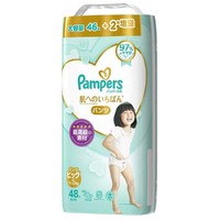Pampers 帮宝适 一级帮系列  婴儿拉拉裤 XL48片