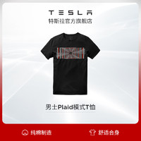 Tesla/特斯拉黑色圆领短袖T恤休闲Plaid 模式男款