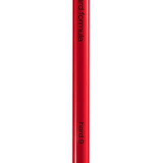 shu uemura 植村秀 经典系列 砍刀眉笔 CIJ限量版 #02灰棕色 3.4g