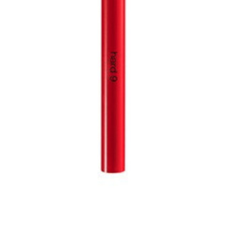 shu uemura 植村秀 经典系列 砍刀眉笔 CIJ限量版 #02灰棕色 3.4g