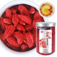 福寿果 宁夏干红枸杞 家庭装 罐装 250g
