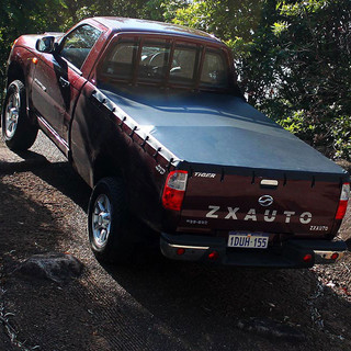 ZXAUTO 中兴汽车 威虎 20款 越野版 1.5T 手动 两驱 大双 平底货箱标准型 汽油 国VI