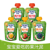 Heinz 亨氏 5袋宝宝辅食果汁泥婴儿零食主食搭配套装 6个月+