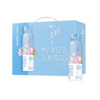 MENGNIU 蒙牛 真果粒 花果轻乳 乳酸菌饮品 樱花白桃味 230g*15瓶