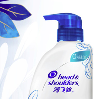 Head & Shoulders 海飞丝 致美微米系列 头皮护理洗发露 补水轻盈 450ml*2瓶