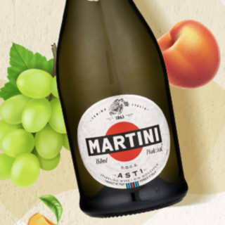 MARTINI 马天尼 ASTI阿斯蒂甜型起泡葡萄酒 750ml*2瓶