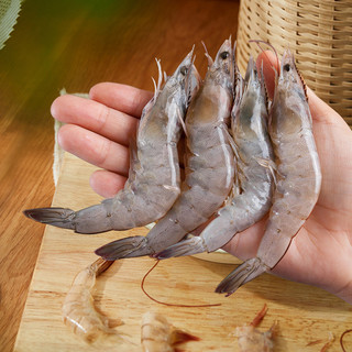 大黄鲜森 厄瓜多尔白对虾 单只16-22cm 1.8kg