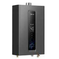 Midea 美的 JSQ25-RF3 燃气热水器 13L