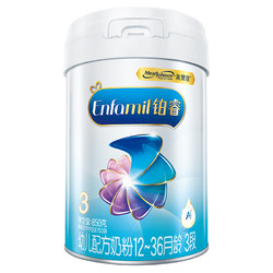 MeadJohnson Nutrition 美赞臣 铂睿A2蛋白系列 较大婴儿配方奶粉 3段 850g